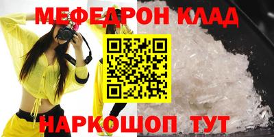 кокс Гатчина