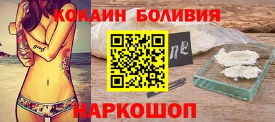 марки lsd Гагарин
