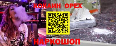 марки lsd Гагарин