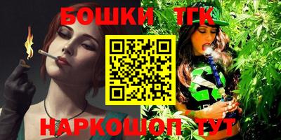 марки lsd Гагарин