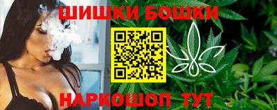 молекула духа Гай