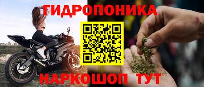 марки lsd Гагарин