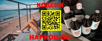 кокс Гатчина