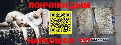 кокс Гатчина