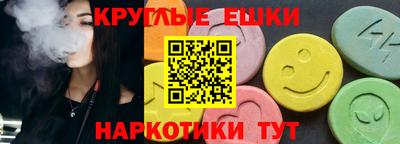 кокс Гатчина