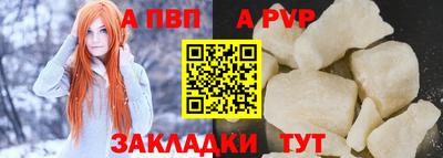 марки lsd Гагарин