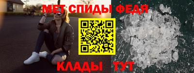 кокс Гатчина