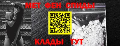 кокс Гатчина