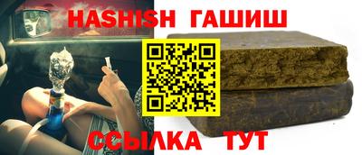 марки lsd Гагарин