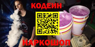 марки lsd Гагарин