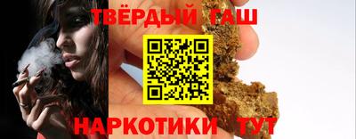 кокс Гатчина