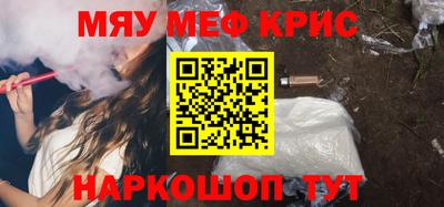 кокс Гатчина
