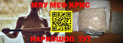 кокс Гатчина