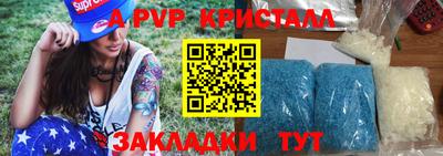 марки lsd Гагарин